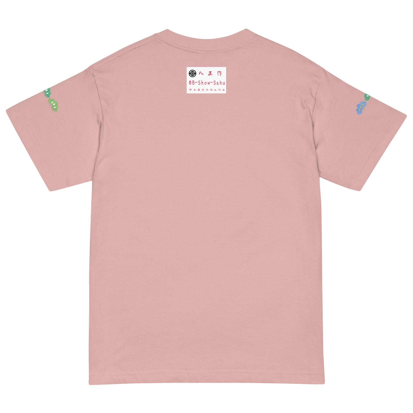 Lightweight cotton t-shirt,O8-15