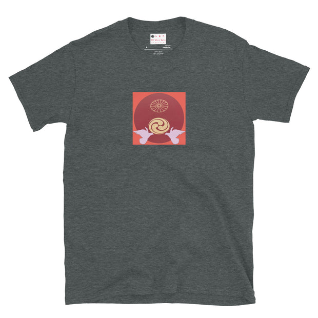 Short-Sleeve Unisex T-Shirt, O8-11