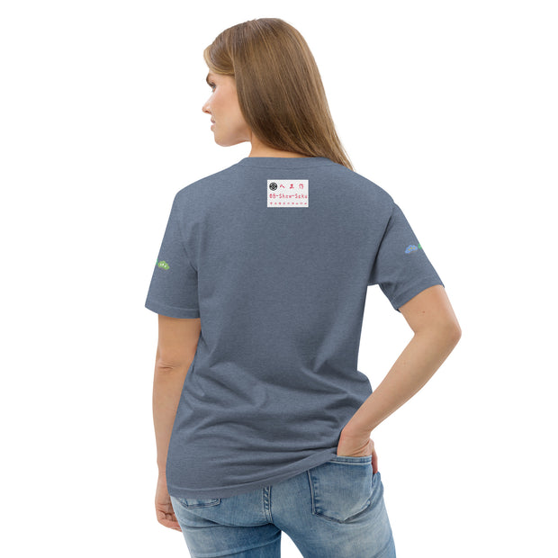 Unisex organic cotton t-shirt, O8-5