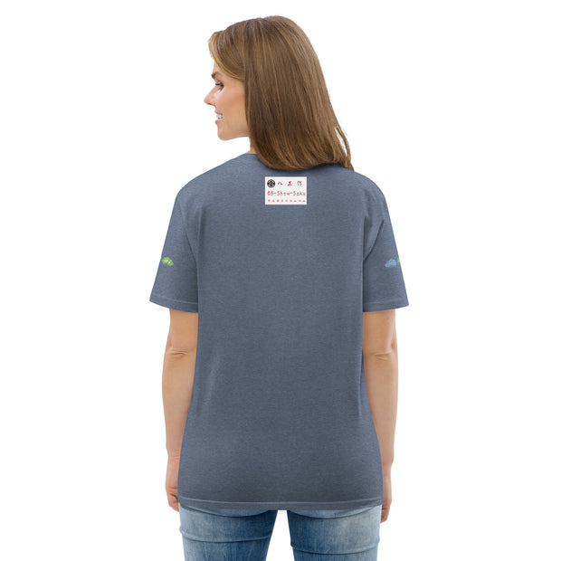 Unisex organic cotton t-shirt, O8-5