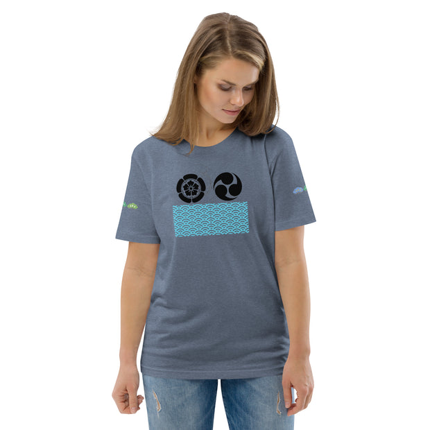 Unisex organic cotton t-shirt, O8-5