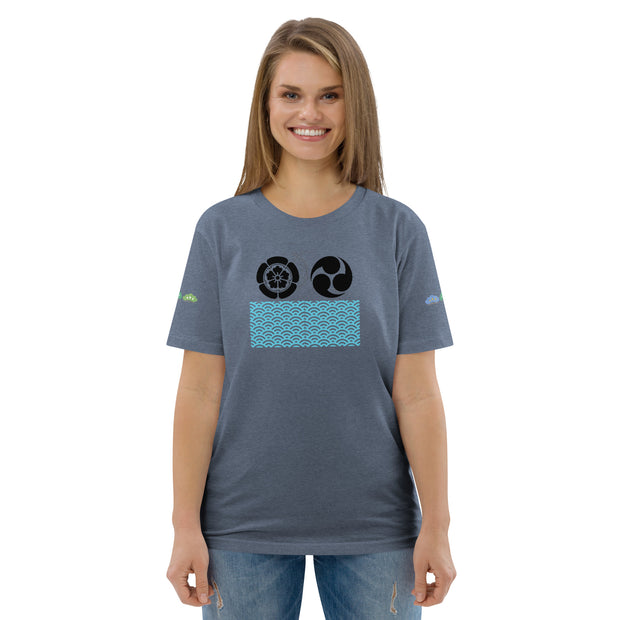 Unisex organic cotton t-shirt, O8-5