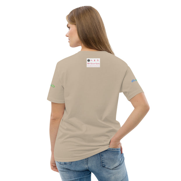 Unisex organic cotton t-shirt, O8-5