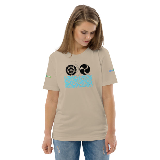 Unisex organic cotton t-shirt, O8-5