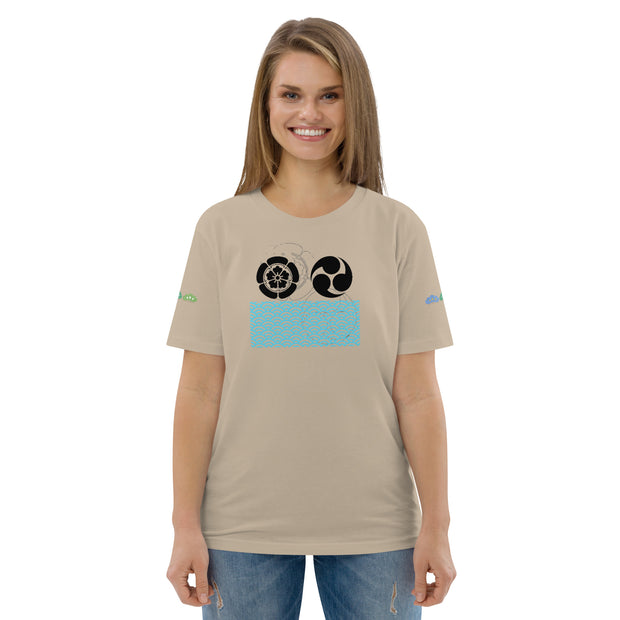 Unisex organic cotton t-shirt, O8-5