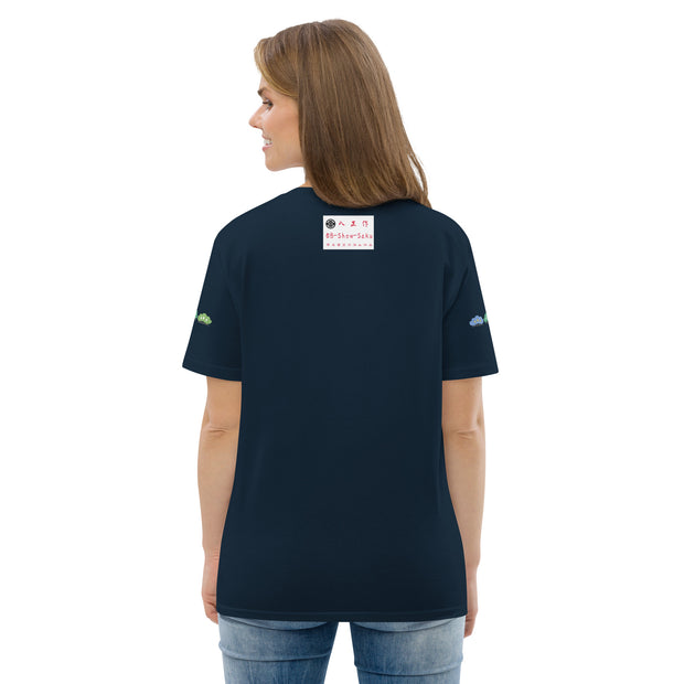 Unisex organic cotton t-shirt, O8-5