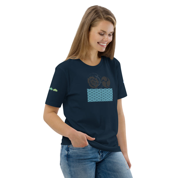 Unisex organic cotton t-shirt, O8-5