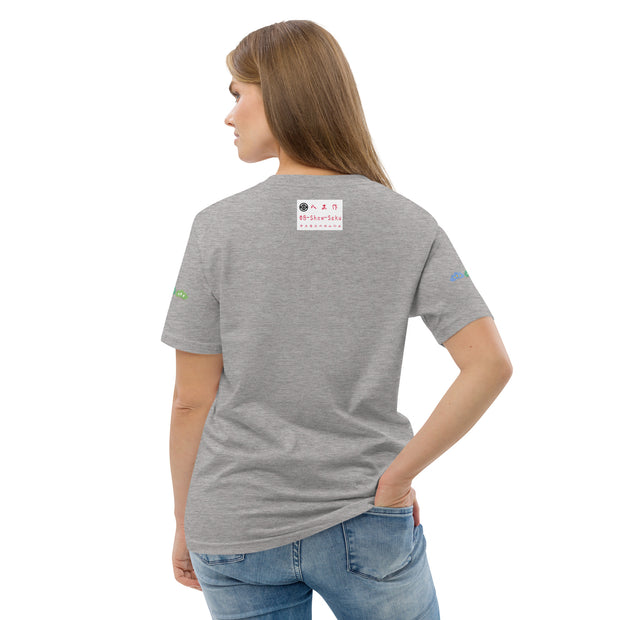 Unisex organic cotton t-shirt, O8-5