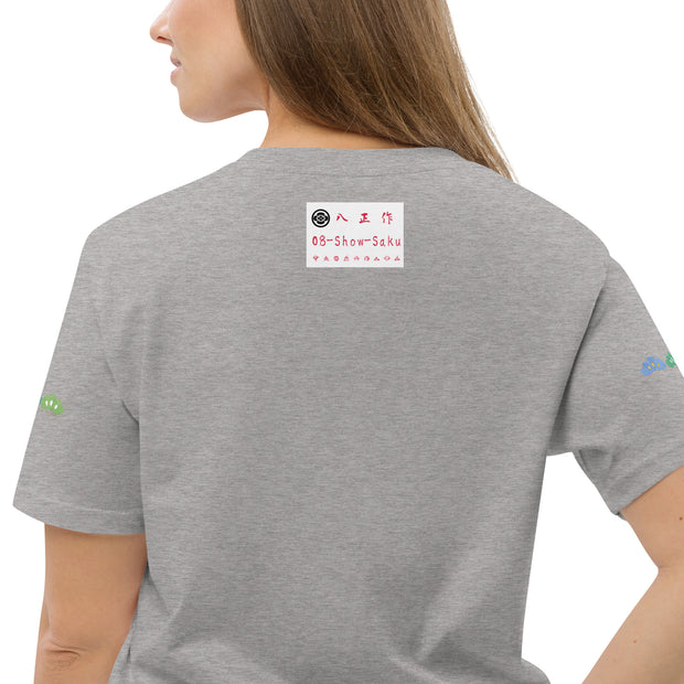 Unisex organic cotton t-shirt, O8-5