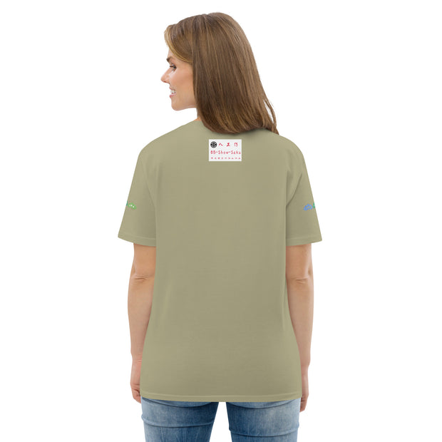 Unisex organic cotton t-shirt, O8-5