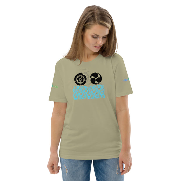 Unisex organic cotton t-shirt, O8-5