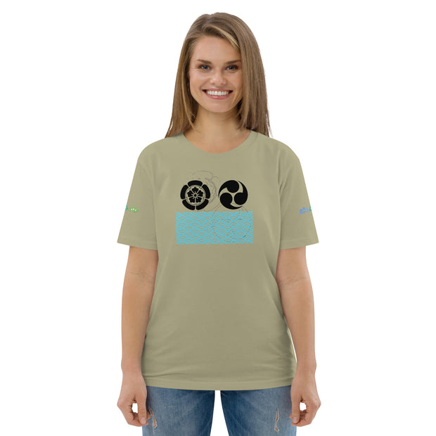 Unisex organic cotton t-shirt, O8-5