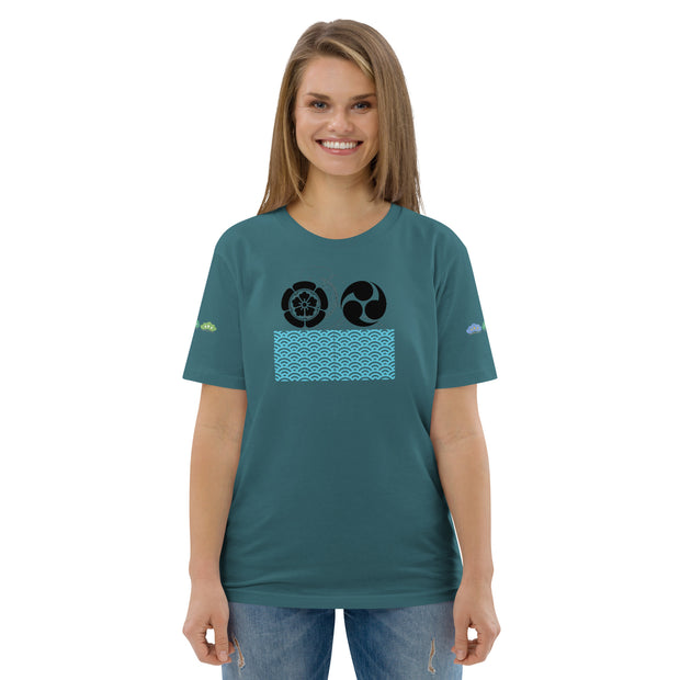 Unisex organic cotton t-shirt, O8-5