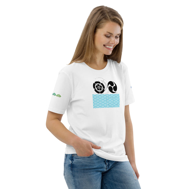 Unisex organic cotton t-shirt, O8-5