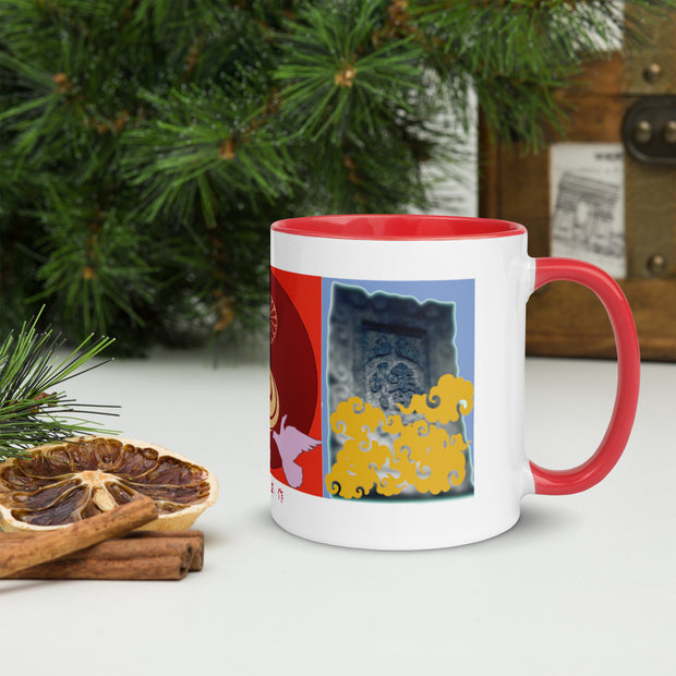 Mug with Color Inside, O8-12