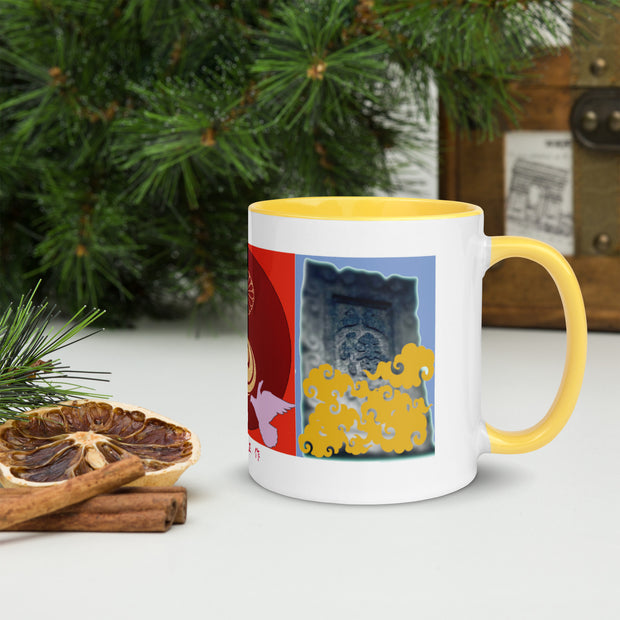 Mug with Color Inside, O8-12